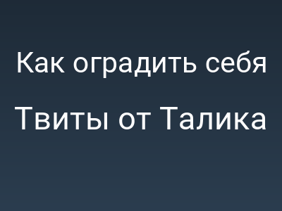 foto by {title limit ="10"}